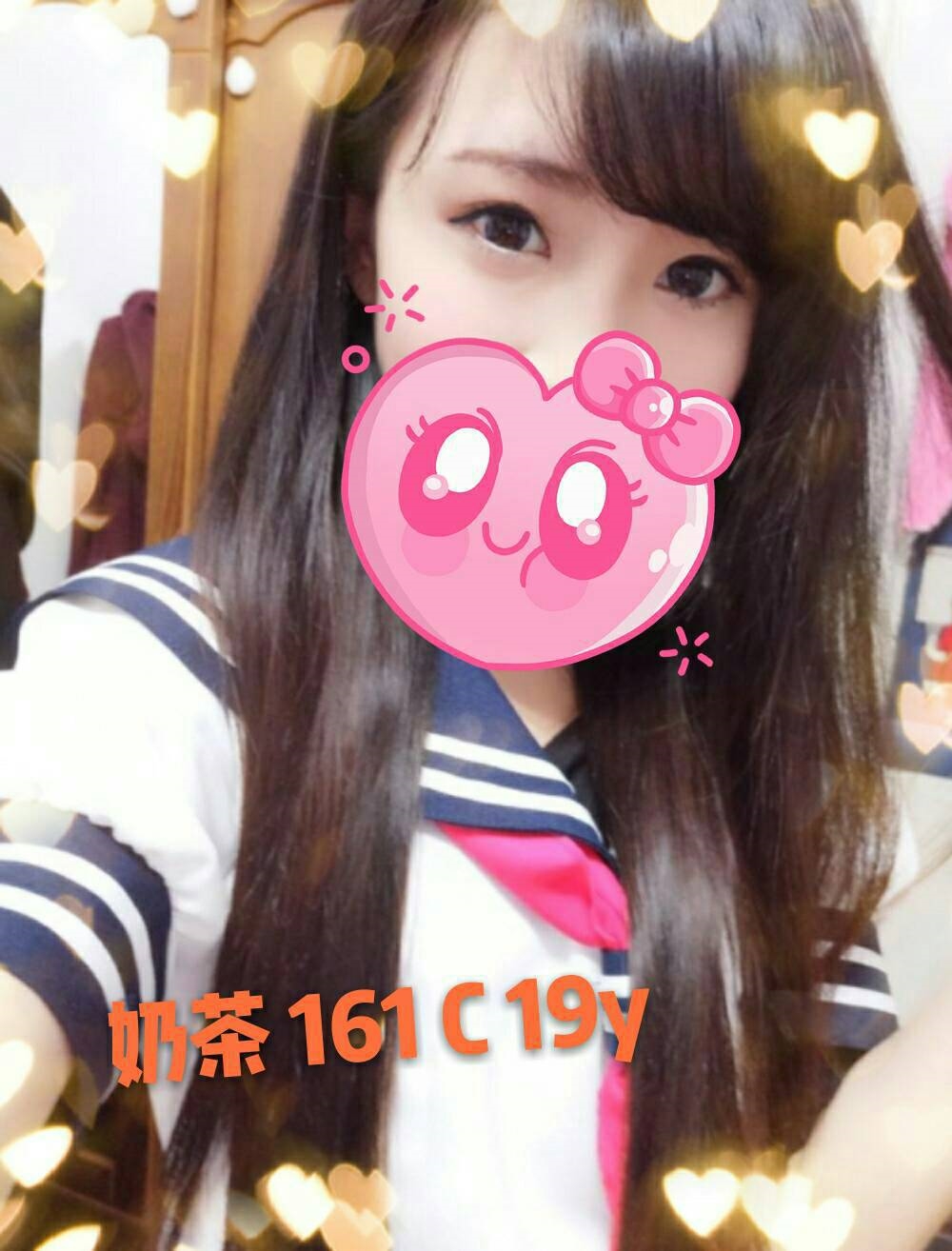 小模 嘉義 柔柔 胸圍36F 身高161